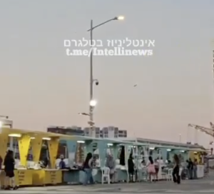Yemeni Drone Hits Eilat In Southern Israel, Injures 20, Expect Massive IDF Response